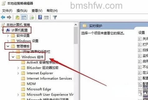win10家庭版antimalware如何关闭 win10家庭版antimalware关闭方法【详解】