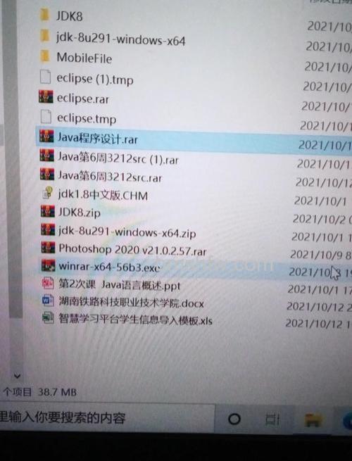 win10家庭版安装excel2010安装成功但是用不了怎么办【详解】