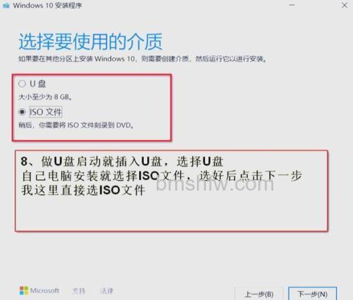 win10沙盒无法初始化怎么办 win10沙盒无法初始化解决方法【教程】