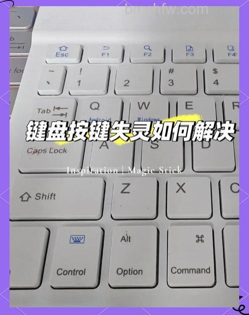 win10用不了按键精灵怎么解决 win10用不了按键精灵解决方法【详解】