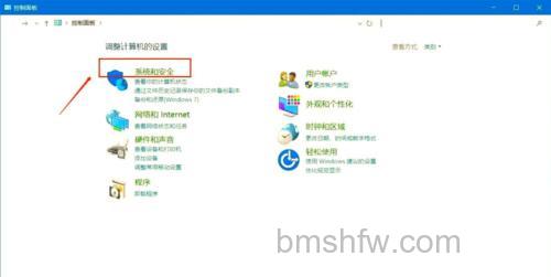 win10系统怎么对磁盘加密设置 win10系统对磁盘加密设置方法【详细步骤】