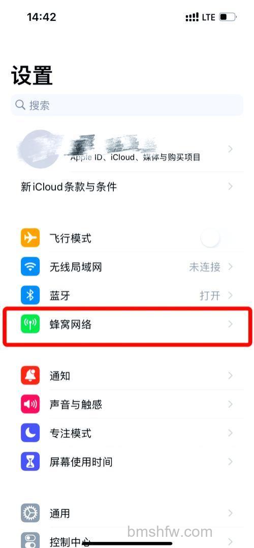 win10没有移动热点选项怎么办 win10没有移动热点选项解决方法【详解】