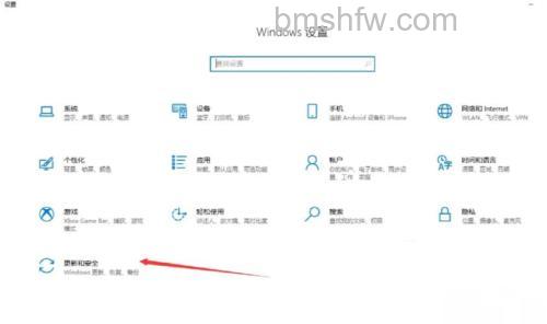 win10家庭版实时保护怎么打开 win10家庭版实时保护打开方法【详细步骤】