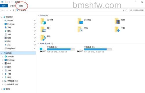 win10家庭版磁盘管理没有脱机选项怎么办 win10家庭版磁盘管理没有脱机选项解决方法【详解】