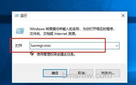 win10家庭版怎么设备密码不过期 win10家庭版设备密码不过期操作方法【详解】