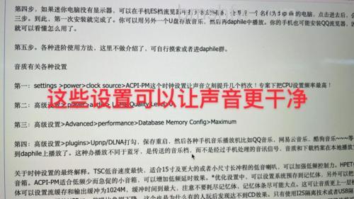 win10声卡驱动正常但没声音怎么办 win10声卡驱动正常但没声音解决方法【详解】