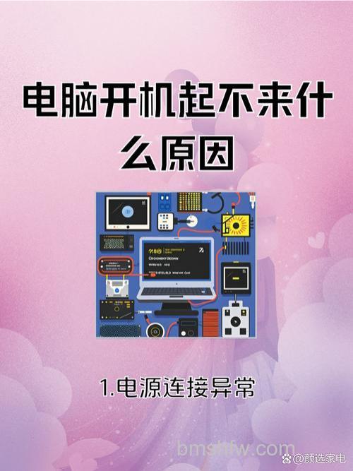 win10家庭版teredo不合格怎么办 win10家庭版teredo不合格解决方法【详解】