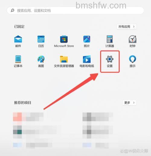 win10家庭版访问win7需要账号密码怎么办 win10家庭版访问win7需要账号密码解决方法【详解】