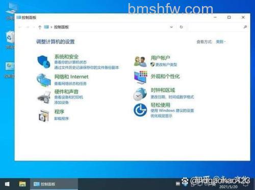 win10教育版可以升级22h2吗 win10教育版能不能升级22h2【详解】