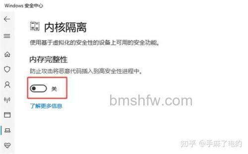 win10家庭版无线显示器安装失败怎么回事 win10家庭版无线显示器安装失败原因【详解】