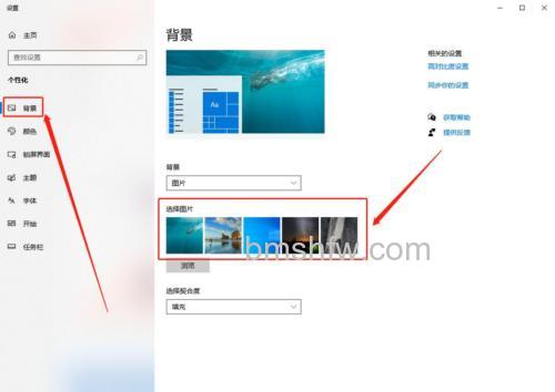 win10家庭版壁纸被锁定更换不了怎么办 win10家庭版壁纸被锁定更换不了解决方法【详解】