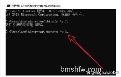 Win10家庭版怎么关闭开机磁盘检查 Win10家庭版关闭开机磁盘检查方法【详解】