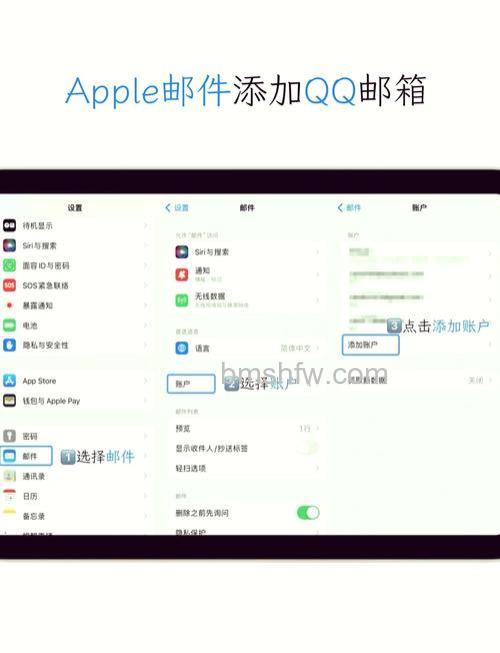 QQ输入法怎样快速输入网址和邮箱地址