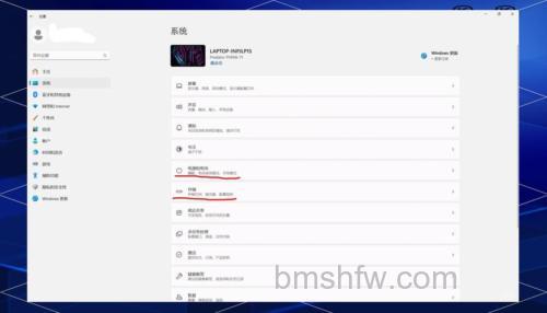win10电源选项没有高性能怎么办 win10电源选项没有高性能解决方法【教程分享】