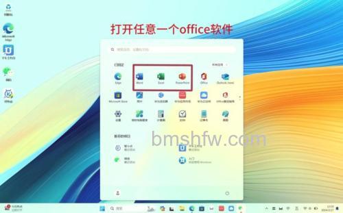 win10家庭版服务怎样打开 win10家庭版服务打开方法【详解】