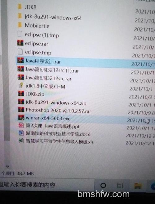 Win10家庭版OOBE如何使用本地帐户 Win10家庭版OOBE使用本地帐户方法【详解】
