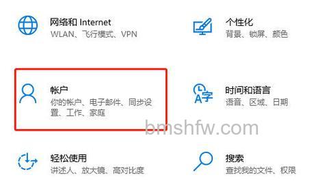 Win10家庭版怎么改为管理员模式 Win10家庭版改为管理员模式方法【详解】