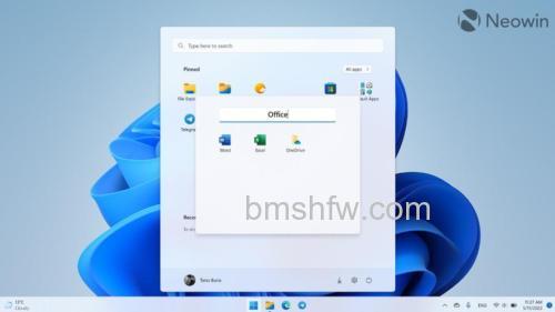 win1122h2值得更新吗 win1122h2更新了哪些【详解】