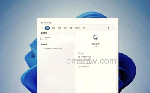 win11启动项管理怎么打开 win11启动项管理设置方法【详解】