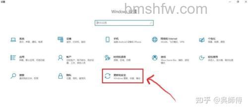 win11内核隔离打不开怎么办 win11内核隔离打不开解决方法【教程分享】
