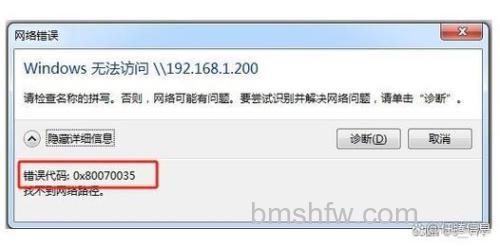 win11下载语言包出现错误代码怎么办 win11下载语言包出现错误代码解决方法【详解】
