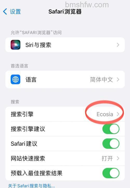 iTunes怎么不传送epub格式电子书