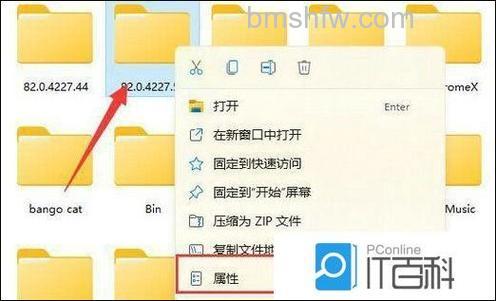 windows11删除需要管理员权限怎么办 windows11删除需要管理员权限解决方法【详解】