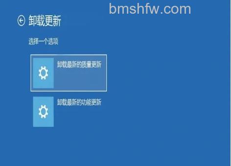 windows11怎么卸载更新 windows11卸载更新方法介绍【教程】
