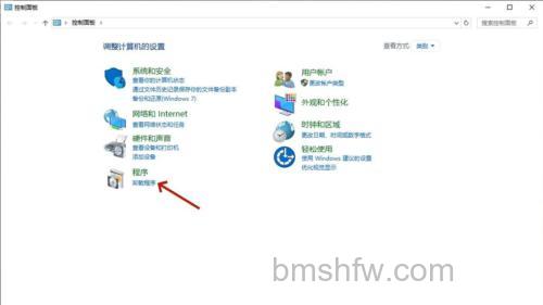 windows11卸载软件在哪 windows11卸载软件位置【详解】