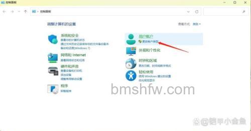windows11怎么删除账户信息 windows11删除账户信息方法【详解】