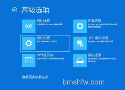 windows11本地安全策略在哪打开 windows11本地安全策略打开教程【详解】