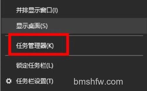 windows11快捷方式盾牌怎么去除 windows11快捷方式盾牌去除方法【详解】