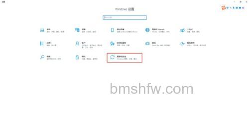 windows11安全中心消失了怎么办 windows11安全中心消失了解决方法【详解】