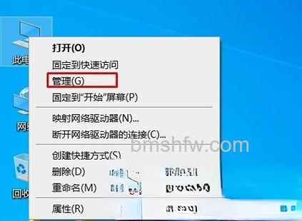 win10家庭版超级管理员禁用了怎么办 win10家庭版超级管理员禁用了解决方法【详解】