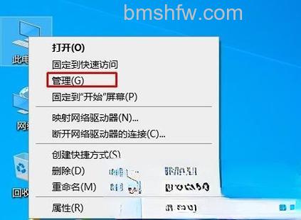 win10家庭版administrator拒绝访问怎么办【解决方法】
