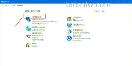 win10家庭版硬盘怎么加密 win10家庭版硬盘加密方法【教程分享】