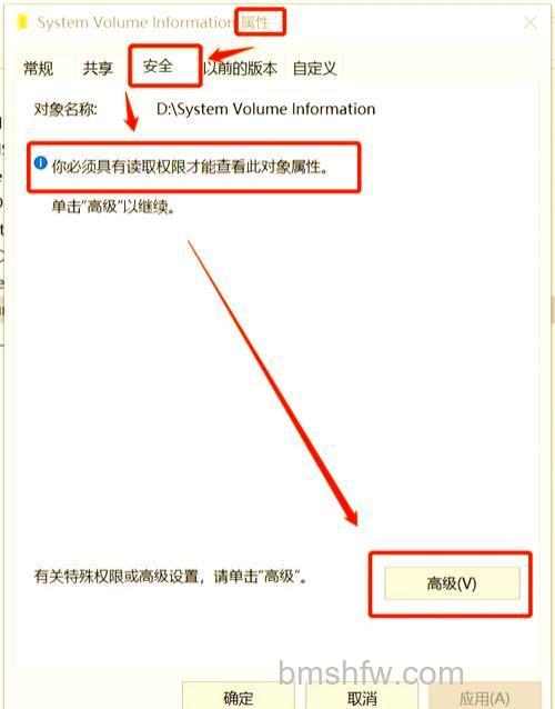 win10家庭版本地端口拒绝访问怎么办 win10家庭版本地端口拒绝访问解决方法【详解】