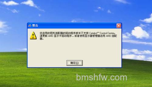 安装xp系统英文版后任务栏总是弹出Take a tour of Windows XP的解决方法