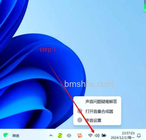 Win10如何开启音频服务 Win10开启/关闭音频服务的方法