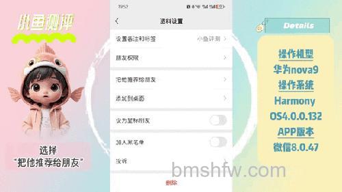 微信朋友圈动态怎么按日期找 微信朋友圈动态按日期找方法【详解】