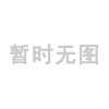 Word2007如何同时显示所有查找到的内容